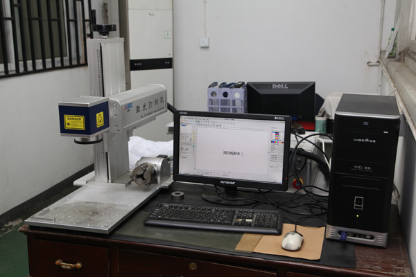 激光刻字機(jī)